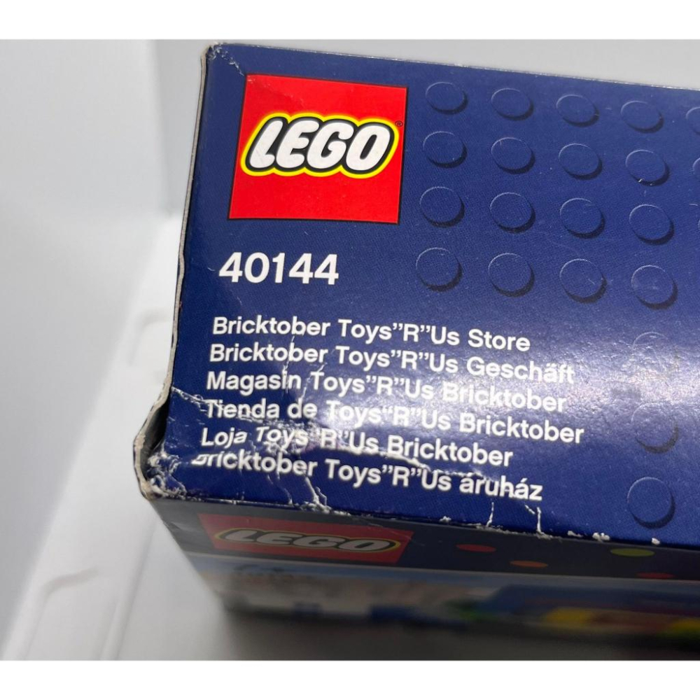 LEGO 樂高 40144 玩具反斗城限定 Bricktober Toys ＂R＂ Us Store-細節圖2