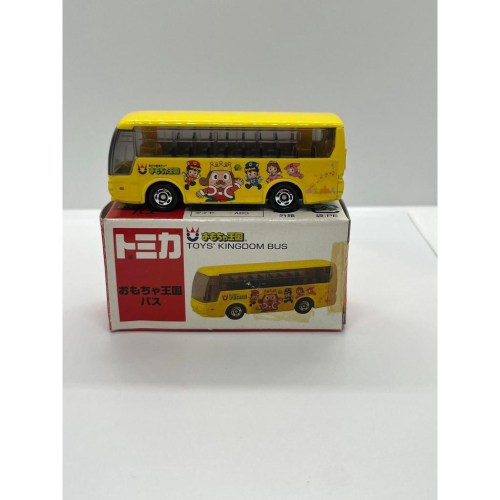 Tomica 玩具王國 巴士 公車 絕版