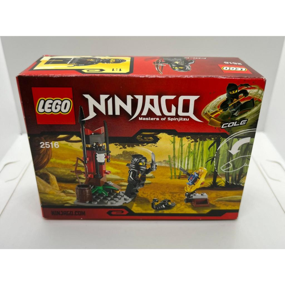 LEGO ?�?�? Ninjago Training Outpost 2516 - Switch ???�???���????? - iOPEN Mall