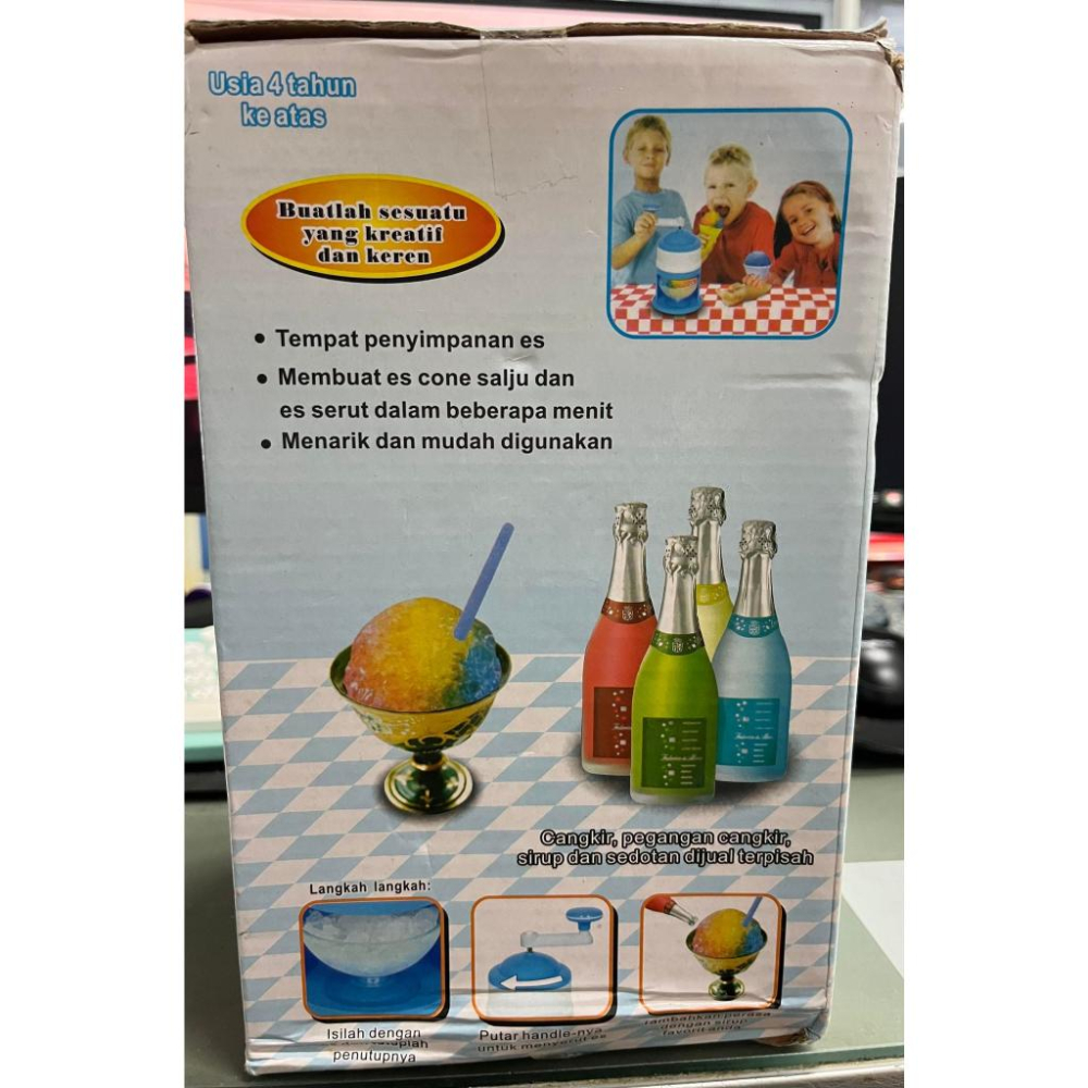 夾物 製冰機 爛盒 未開-細節圖2