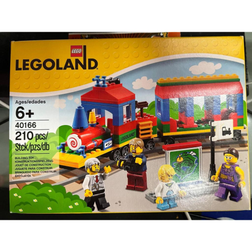 LEGO 40166 LEGOLAND 樂園限定小火車