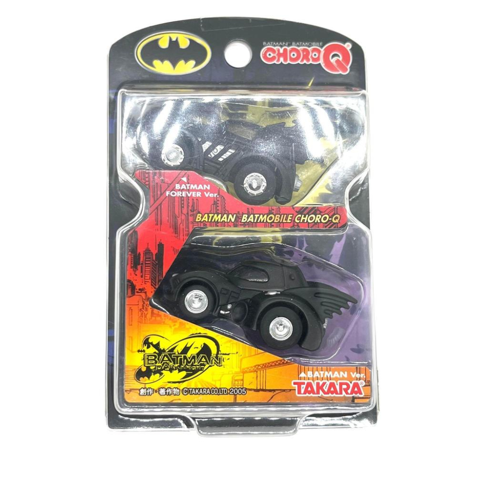 CHORO Q  BATMOBIL 日本製  蝙蝠俠 BATMAN 初代蝙蝠車-細節圖4