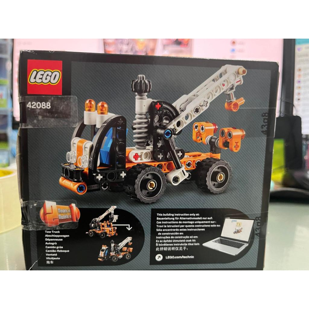 樂高科技機械組 42088-細節圖2