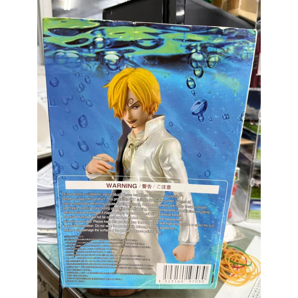 夾物 香吉士  港版-細節圖2