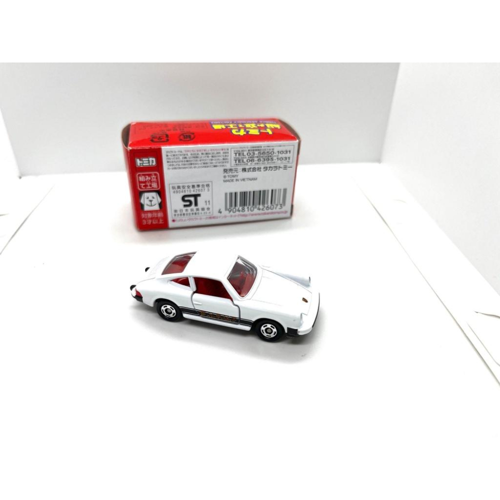 Tomica  Porsche 911 保時捷 組立工廠-細節圖2