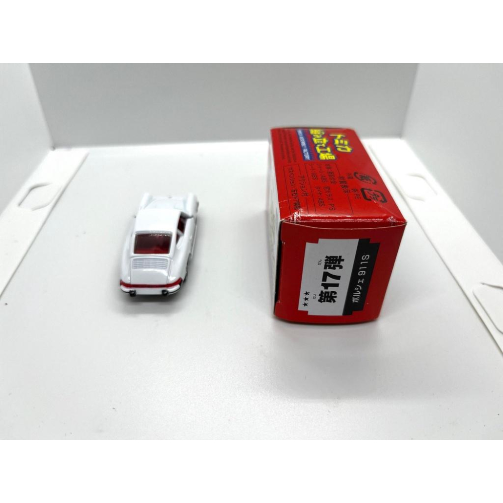 Tomica  Porsche 911 保時捷 組立工廠-細節圖4