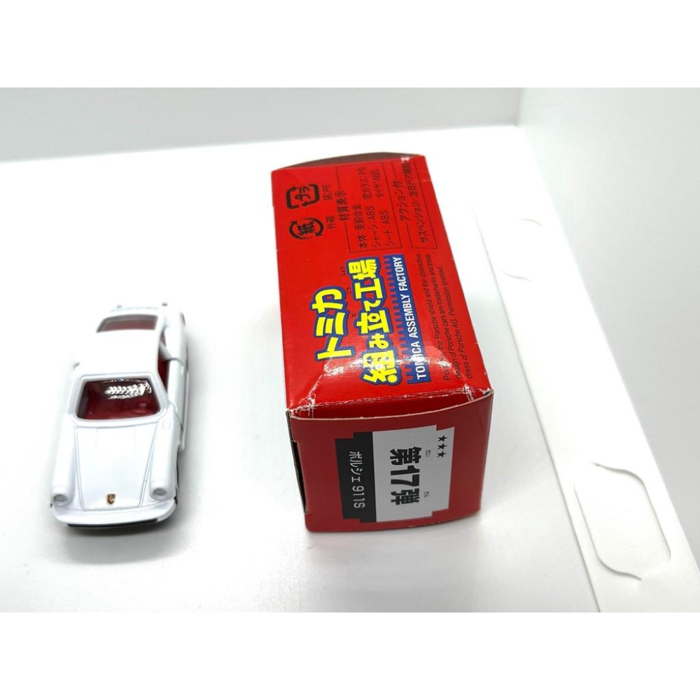 Tomica  Porsche 911 保時捷 組立工廠-細節圖5