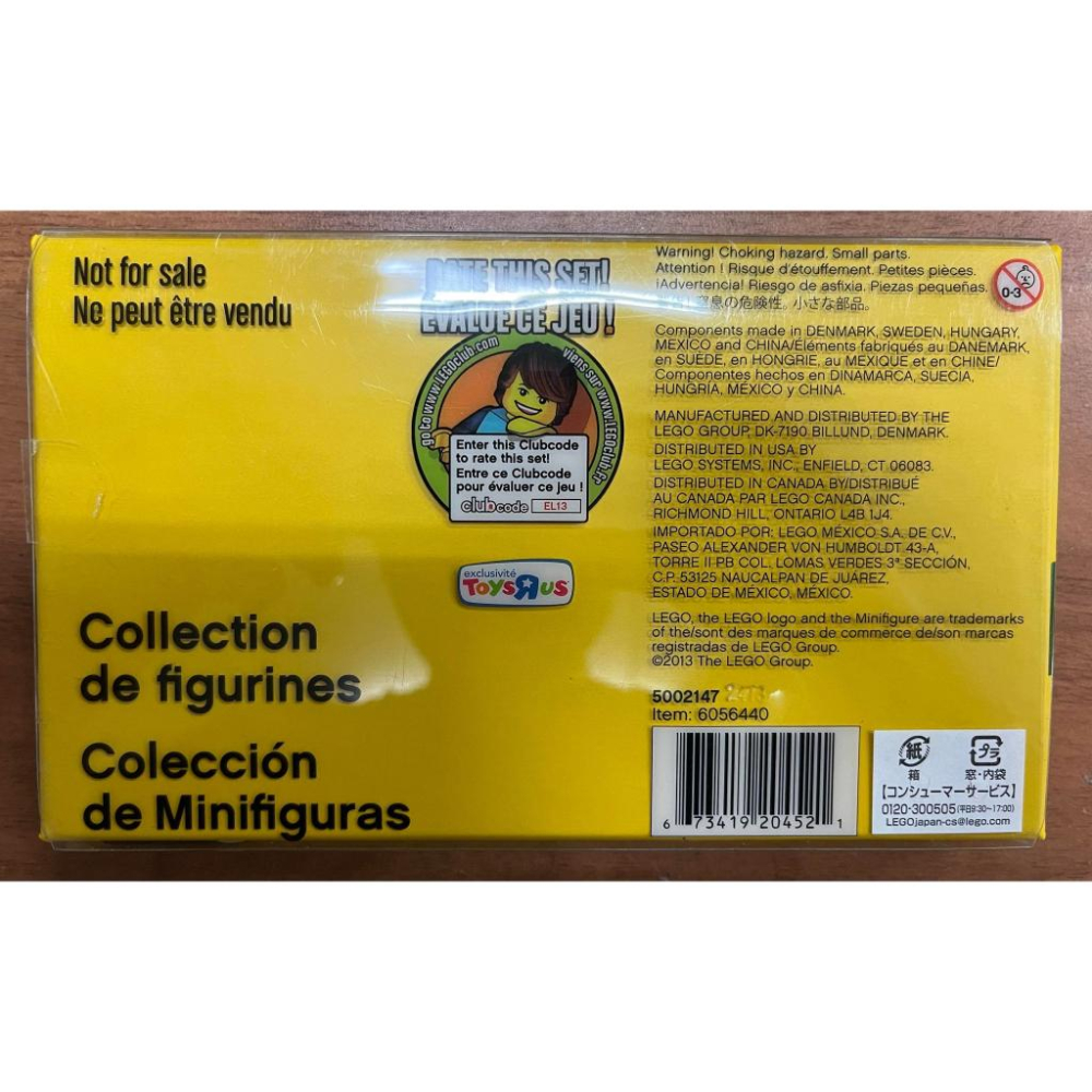 lego 5002147 反斗城 人偶組 限量 太空人 軍隊-細節圖2