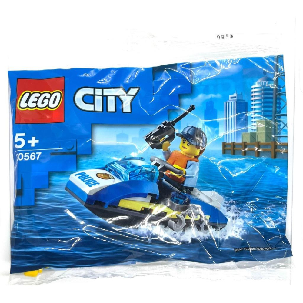 LEGO 樂高 CITY系列  袋裝 30362 30585   30416 30567  30585-細節圖4