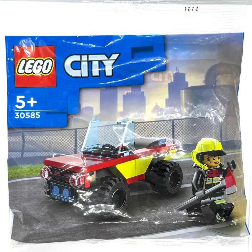 LEGO 樂高 CITY系列  袋裝 30362 30585   30416 30567  30585-細節圖6