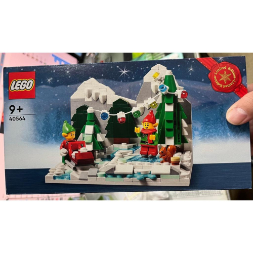 Lego 40564 Christmas 冬季小精靈