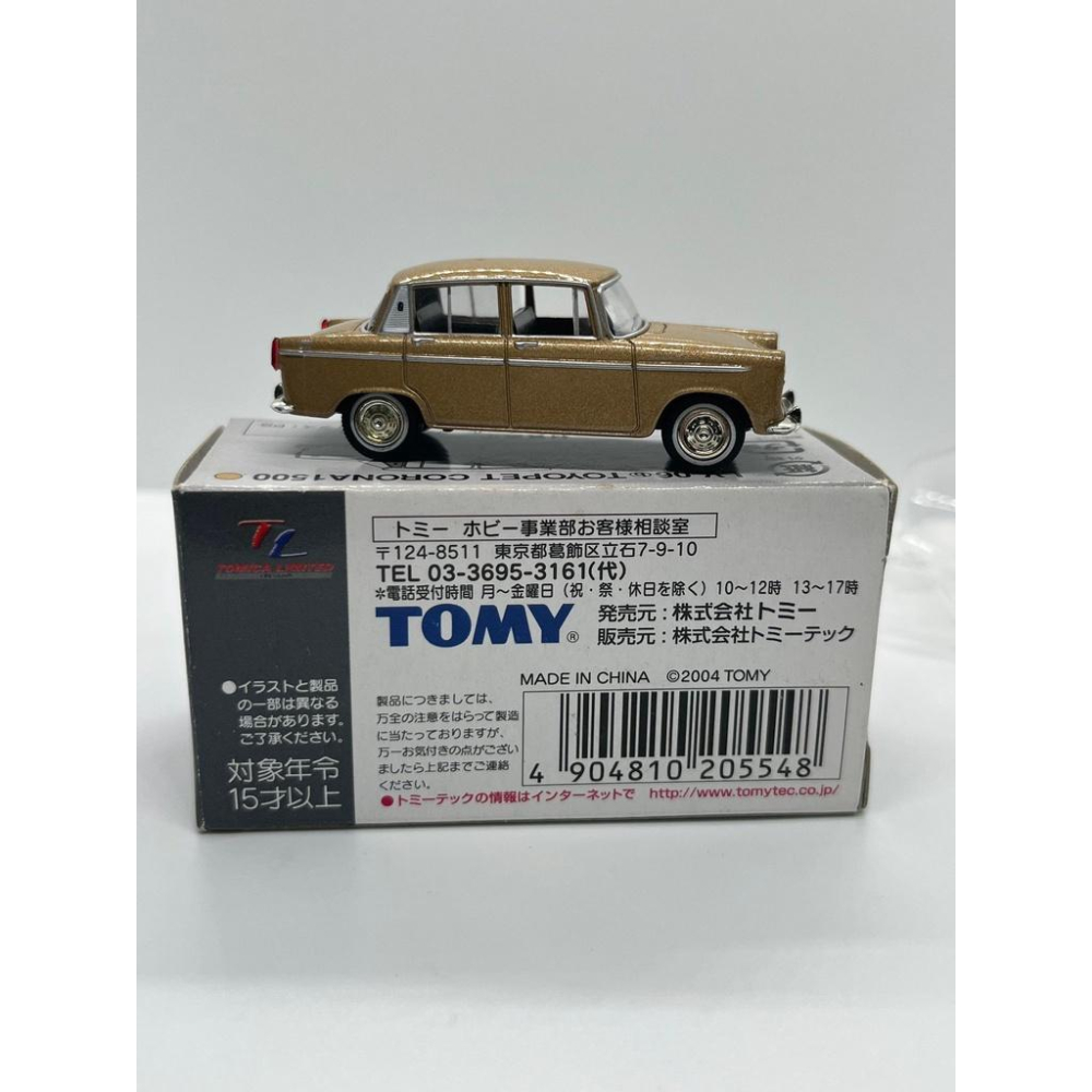 TOMICA LIMITED VINTAGE LV-06(b)TOYOPET CONONA 1500-細節圖2