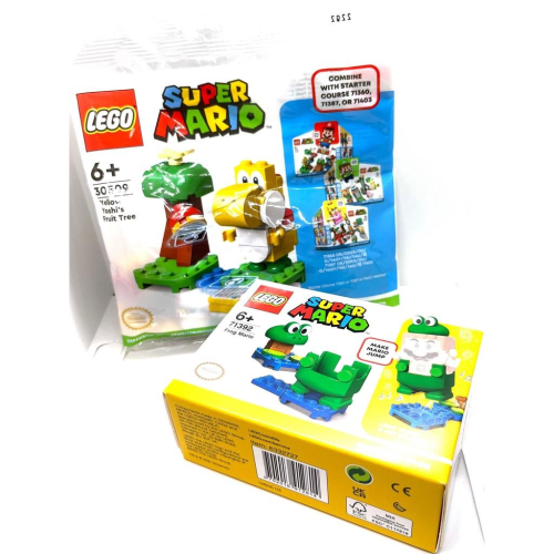 樂高 LEGO 71392 30509 黃色耀西 青蛙瑪利歐
