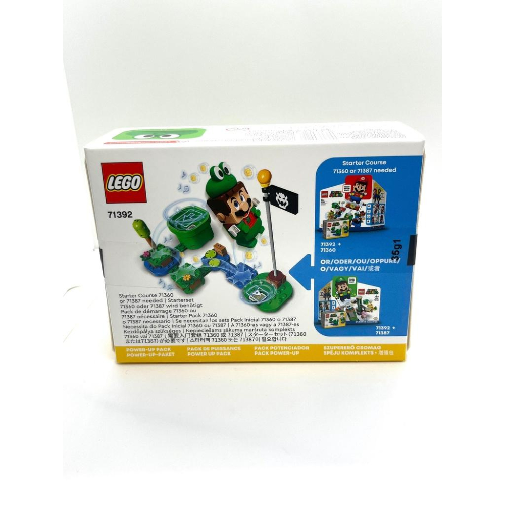 樂高 LEGO 71392 30509 黃色耀西 青蛙瑪利歐-細節圖3