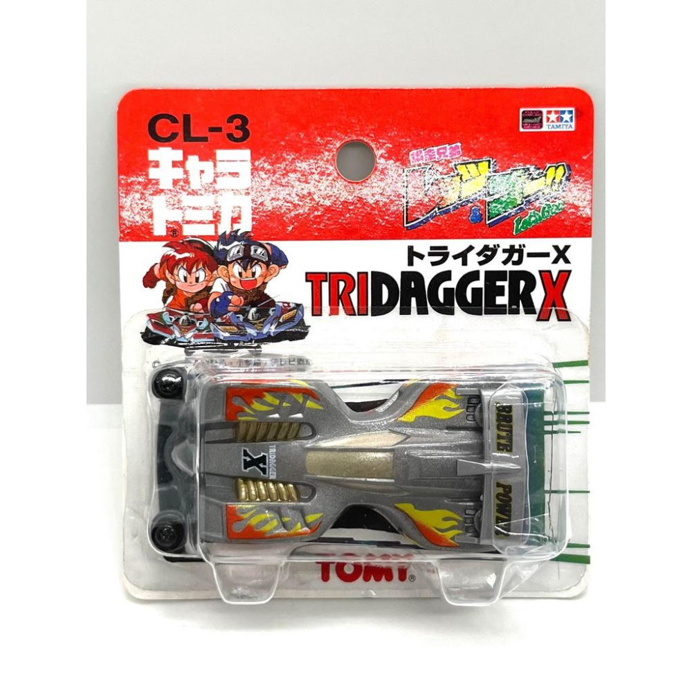 TOMICA 爆走兄弟 急速斧頭  小豪 旋風衝鋒-細節圖3