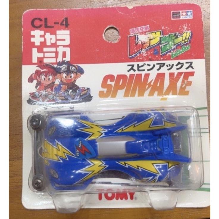 TOMICA 爆走兄弟 急速斧頭  小豪 旋風衝鋒-細節圖5