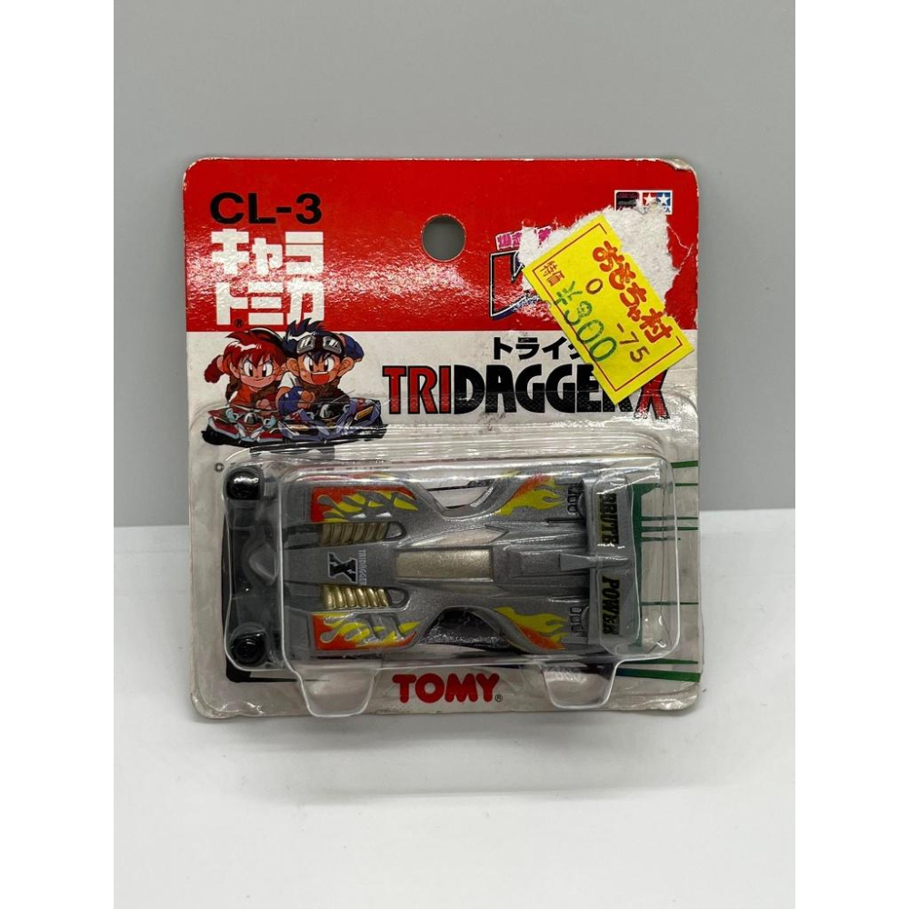 TOMICA 爆走兄弟 急速斧頭  小豪 旋風衝鋒-細節圖6
