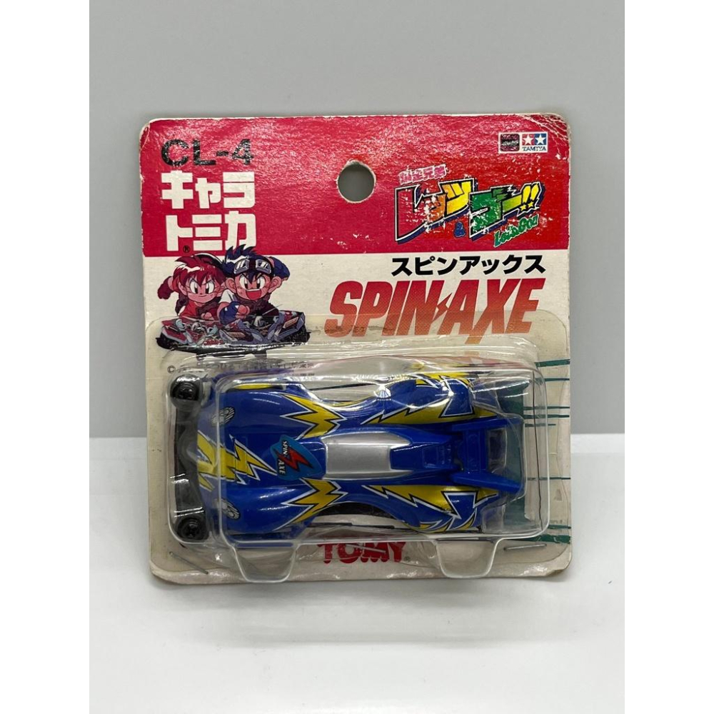 TOMICA 爆走兄弟 急速斧頭  小豪 旋風衝鋒-細節圖8