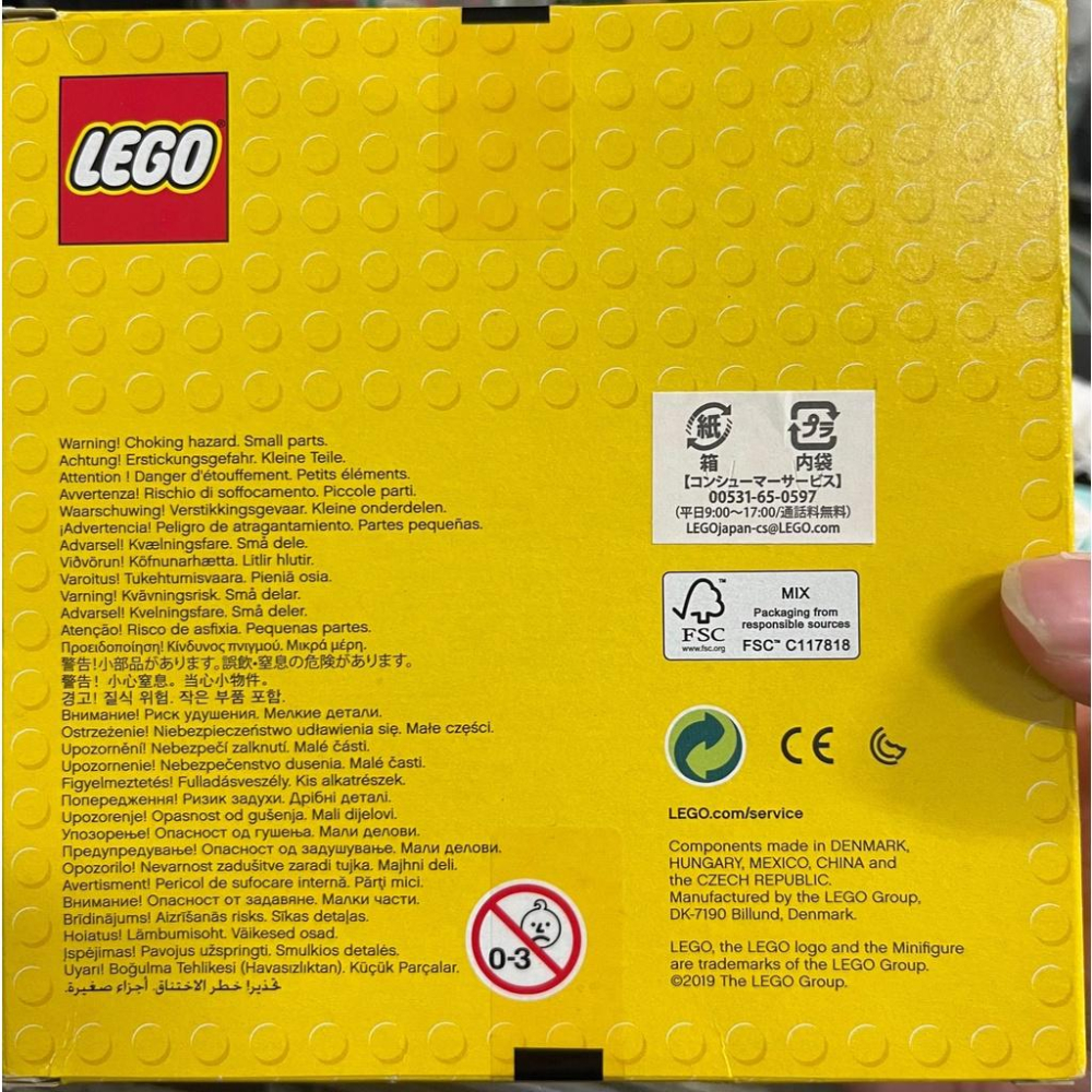 LEGO  6387808  VIP限定 飛車-細節圖2