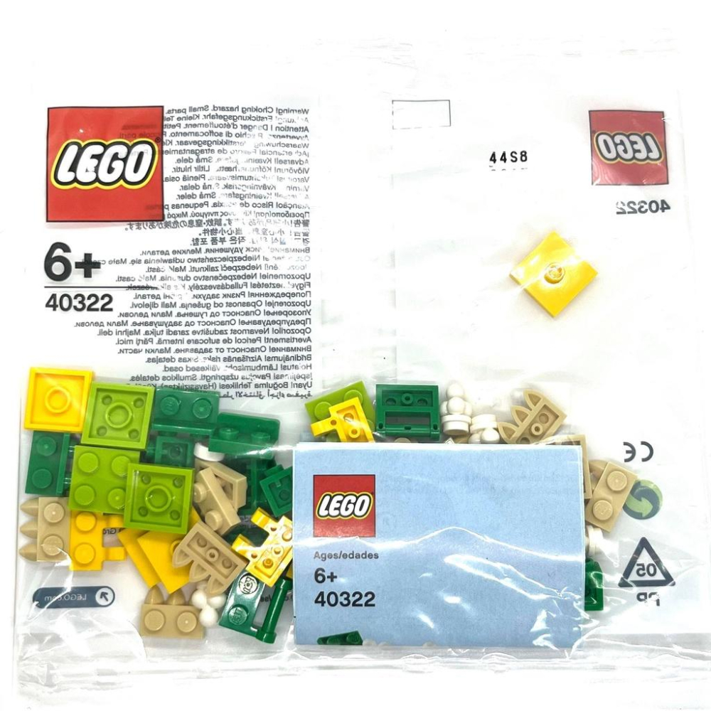 lego 樂高40322 40396 40326 30560 30510 40395 40325 40398 袋裝 動物-細節圖4