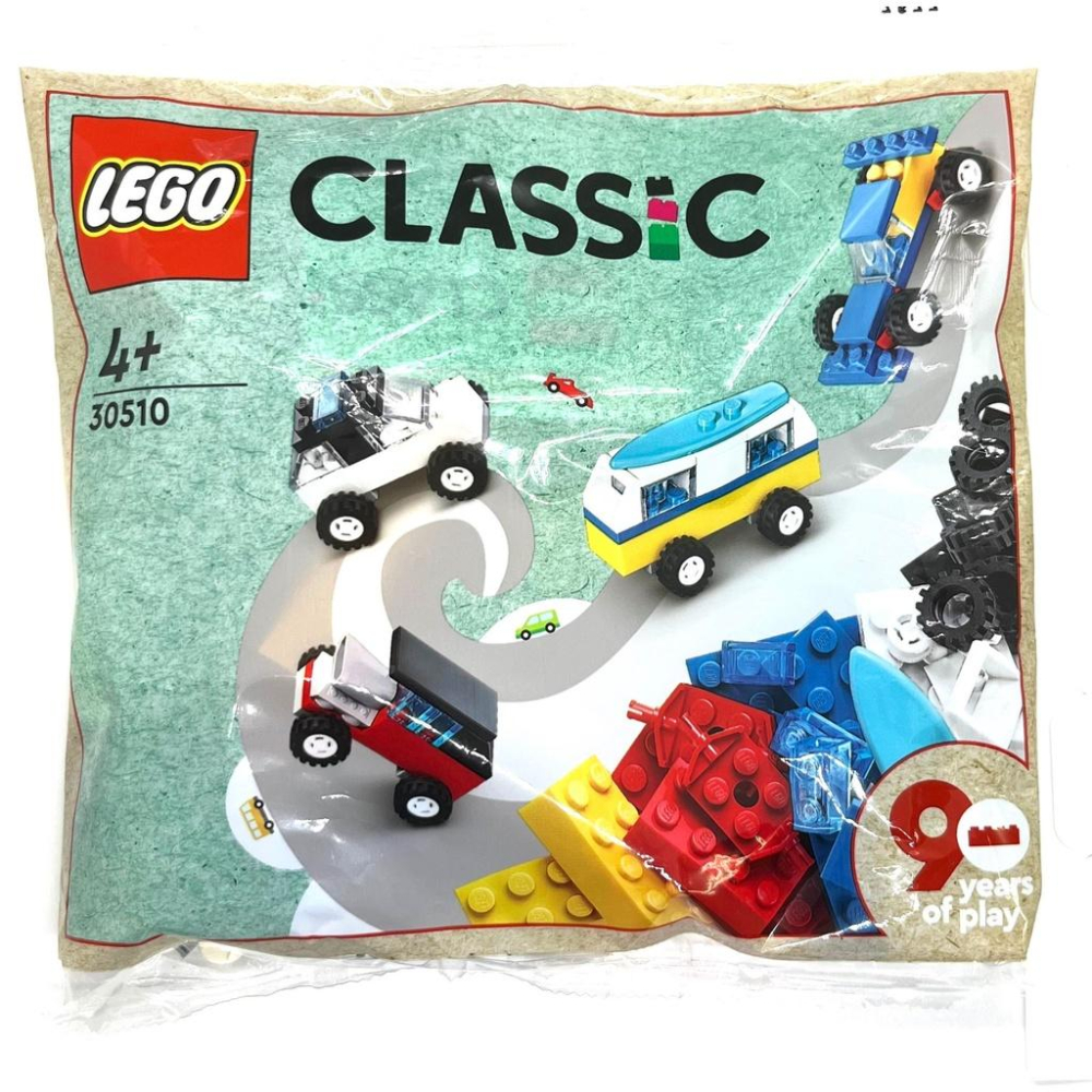 lego 樂高40322 40396 40326 30560 30510 40395 40325 40398 袋裝 動物-細節圖7