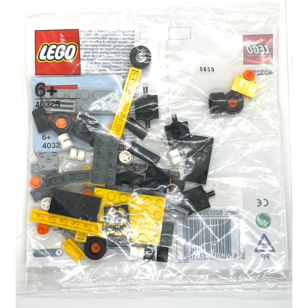 lego 樂高40322 40396 40326 30560 30510 40395 40325 40398 袋裝 動物-細節圖9