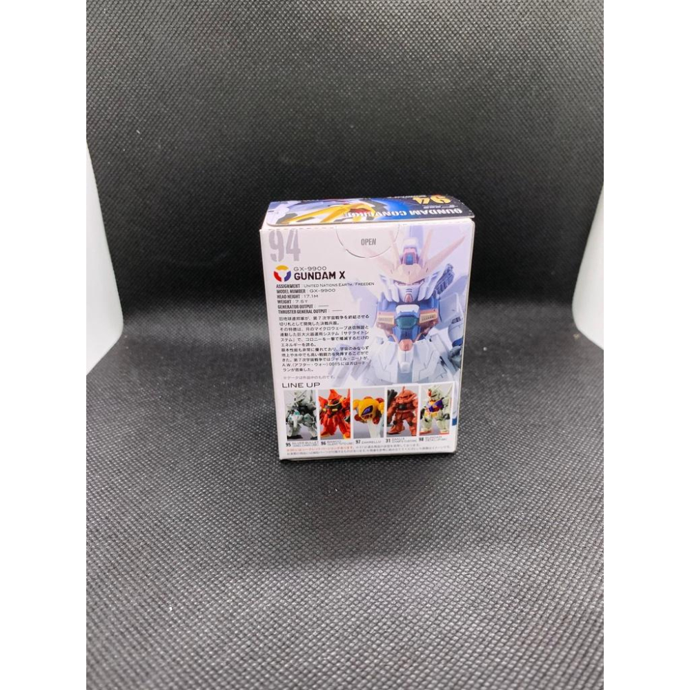 FW GUNDAM CONVERGE 94號 鋼彈X GUNDAM X-細節圖2