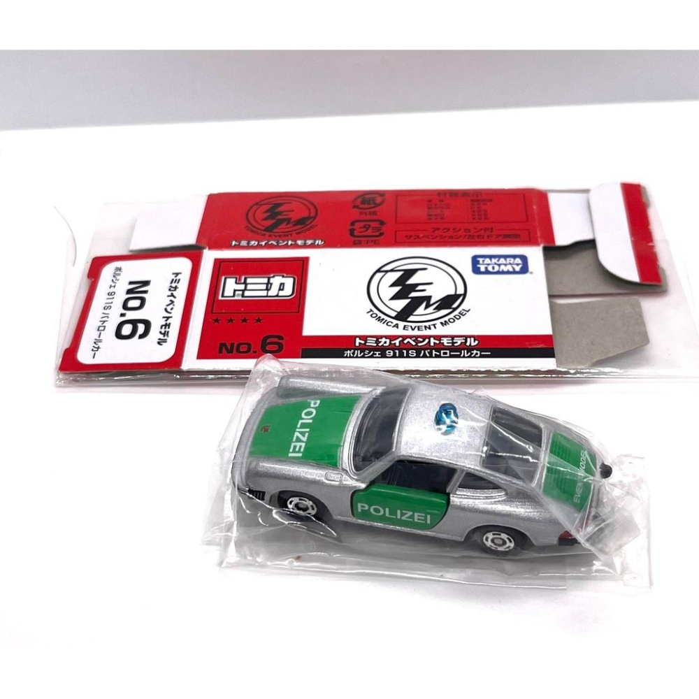 TOMICA 鑰匙圈 鑰匙 保時捷 Porsche 930 賽道之狼 寬胎-細節圖5