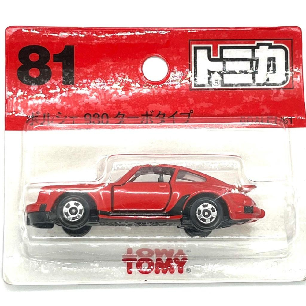 Tomica 紅標 中製 81 絕版 Porsche 930 Turbo Type 保時捷 經典紅-細節圖3