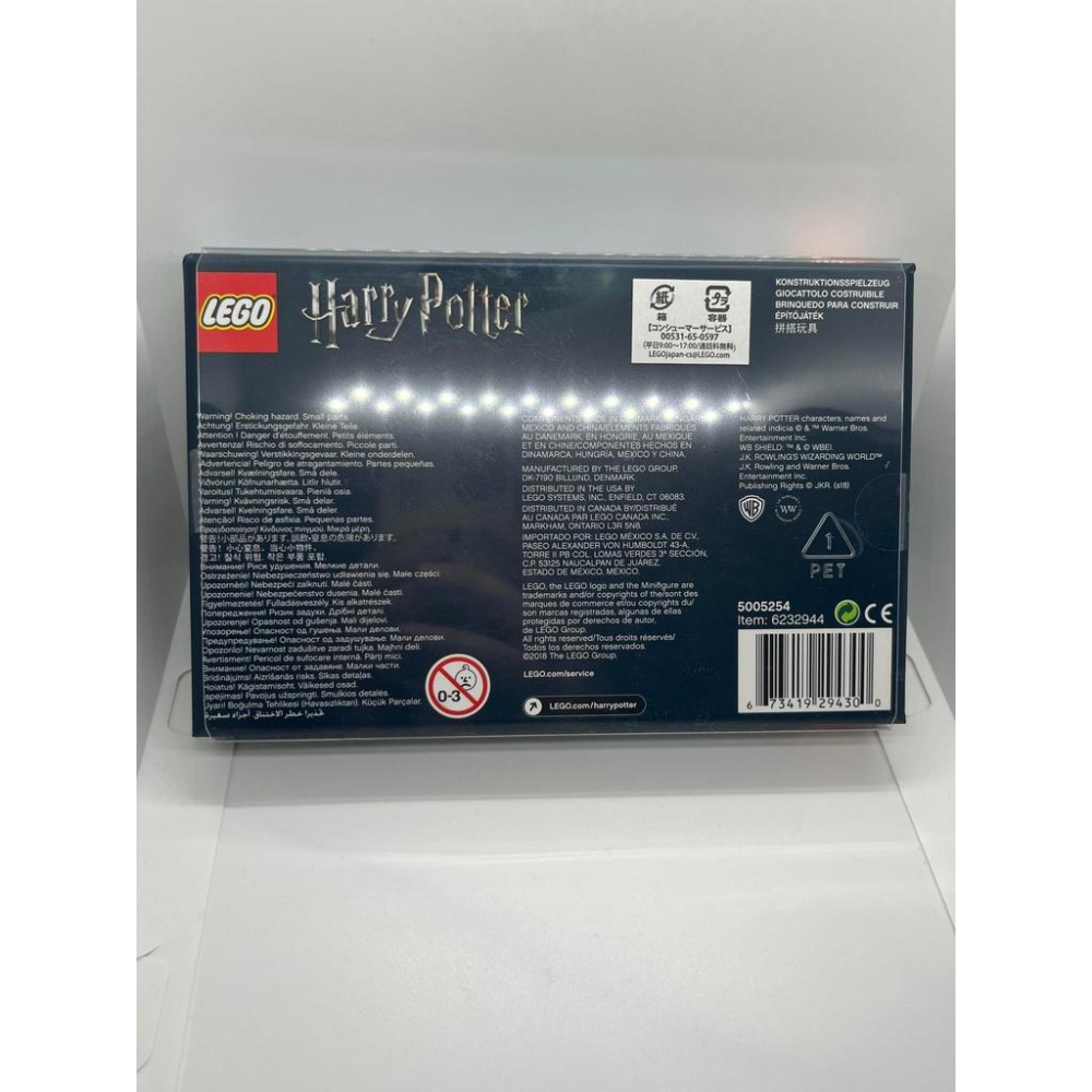 LEGO 樂高 5005254 哈利波特 Harry Potter 人偶 套組-細節圖2