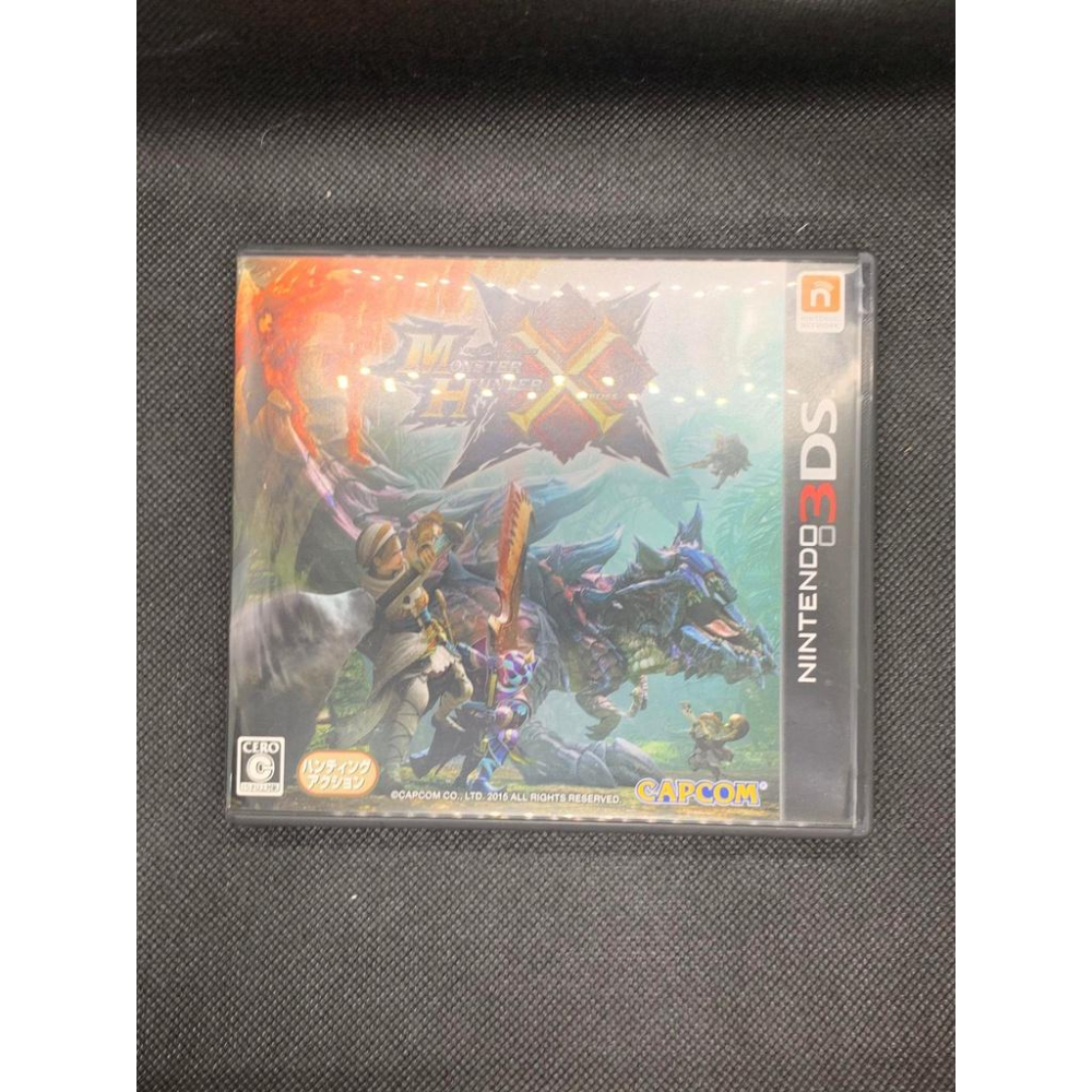 3ds 魔物獵人 x-細節圖3