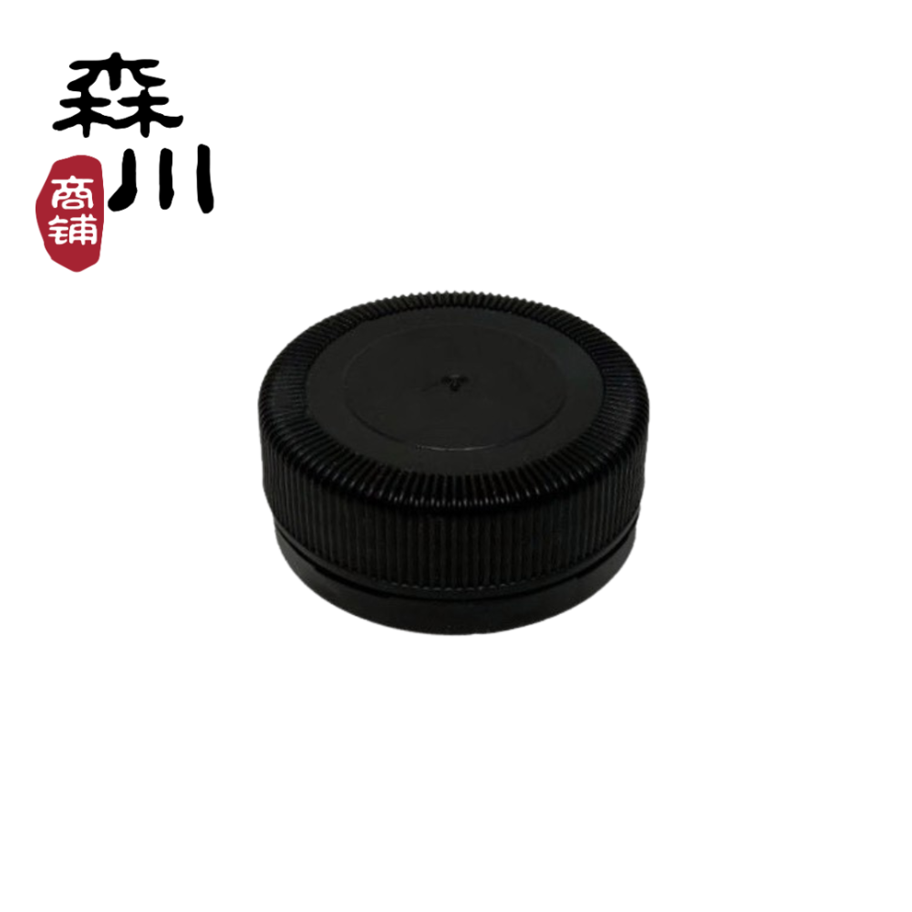 【森川商鋪】S-700 700ml (30入) PP瓶｜環保瓶｜飲料瓶｜寬口瓶｜塑膠瓶｜果汁瓶｜豆漿瓶-規格圖8