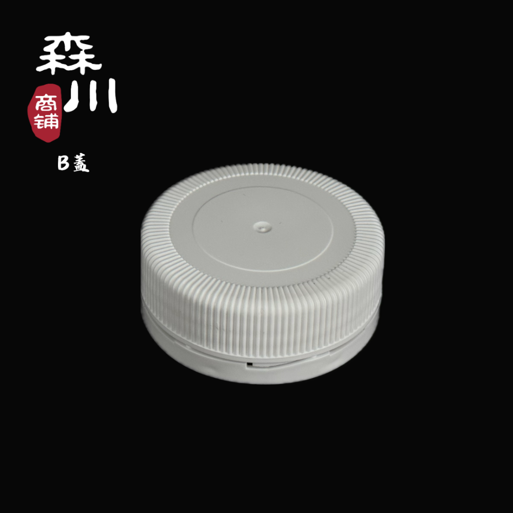 【包裝用品】B-500 500ml (220入) PP瓶｜環保瓶｜飲料瓶｜寬口瓶｜塑膠瓶｜果汁瓶｜豆漿瓶-規格圖3