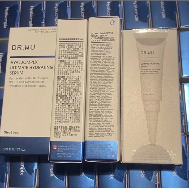 超快速出貨❤️可集點❤️ DR.WU 玻尿酸保濕精華液30ML ，新款玻尿酸保濕修復精華液，2025年後有集點貼紙-細節圖2
