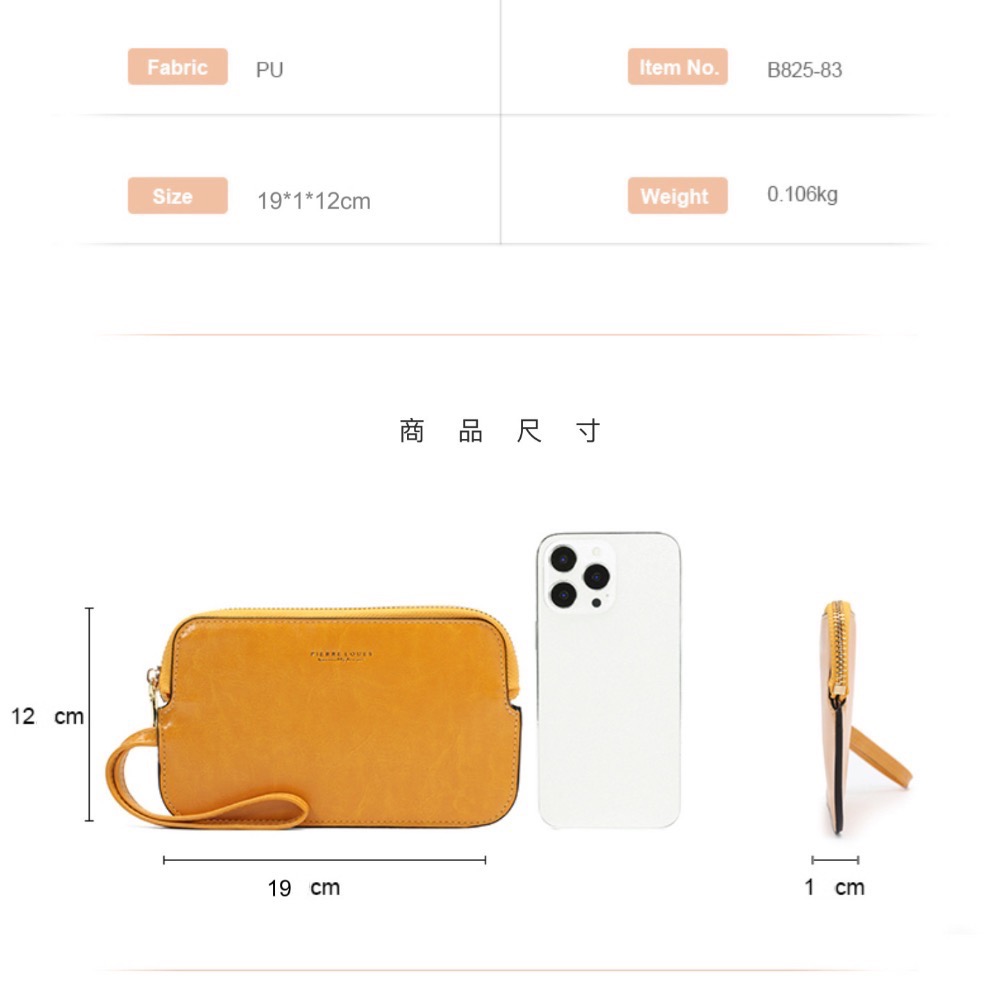 現貨✨ 韓版新款超薄手拿包✈️護照包 手機包 手拎包 網美推薦美包-細節圖8