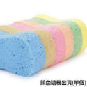 【台灣現貨】真空壓縮洗車海綿 洗車用具  汽車清潔 洗車工具 打蠟海綿 汽車美容 洗車巾 輪框清潔 8字海棉  高密度海-規格圖9