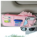 粉色-多功能遮陽板收納包