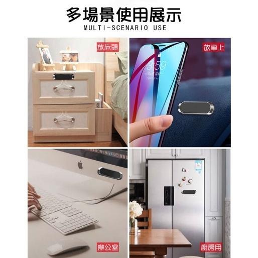 【台灣現貨】車載360°磁吸手機支架 車用手機架 儀表板支架 車用支架 導航支架 車用磁吸手機架 汽車磁吸式支架 導航支-細節圖5