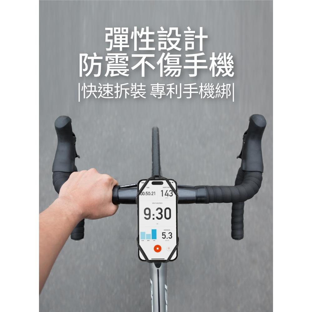 【Bone】單車手機綁接套組Tie Connect 2 二代-支援GARMIＮ 快拆 北高 雙塔 大台北環騎-細節圖2