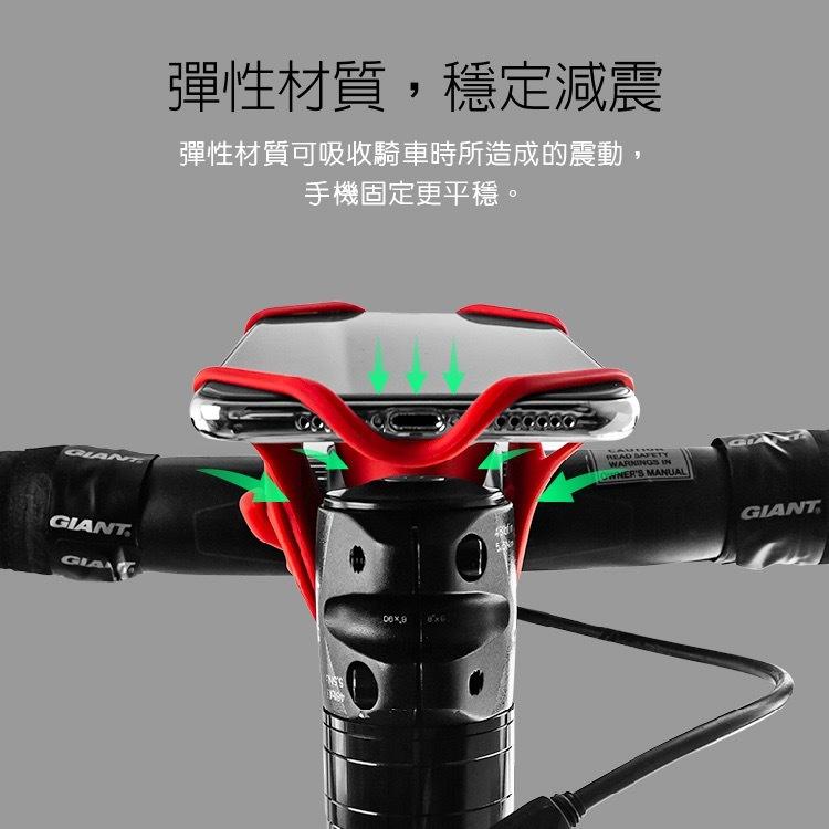 【Bone】單車手機龍頭綁四代 Bike Tie Pro 4 單車 手機架 支架 行電 北高 雙塔 大台北環騎 羅馬公路-細節圖8