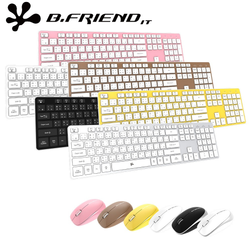 【B.Friend】B.Friend RF1430 無線鍵盤滑鼠組(附鍵盤膜)- 注音/倉頡 靜音 剪刀腳