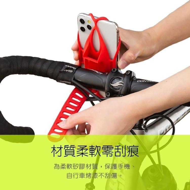 【光影科技】BONE-單車手把手機綁四代- Bike Tie 4 you bike 手機支架-細節圖4