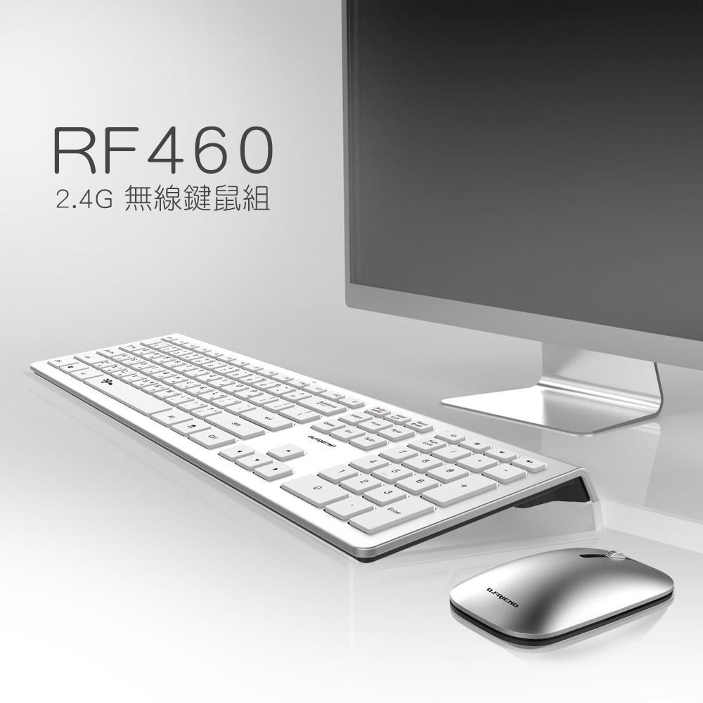 【B.Friend】 RF460 無線鍵鼠組(有注音符號)-鐵黑 靜音windows键盤 MAC-細節圖2