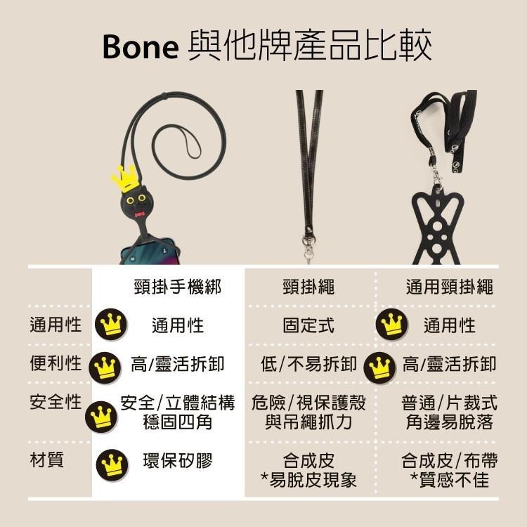 【BONE】頸掛手機綁-企鵝小丸-細節圖8