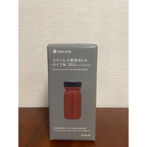 日本直購 snow peak水壺 不鏽鋼真空保溫瓶M型350 紅磚 (TW-351-RC)