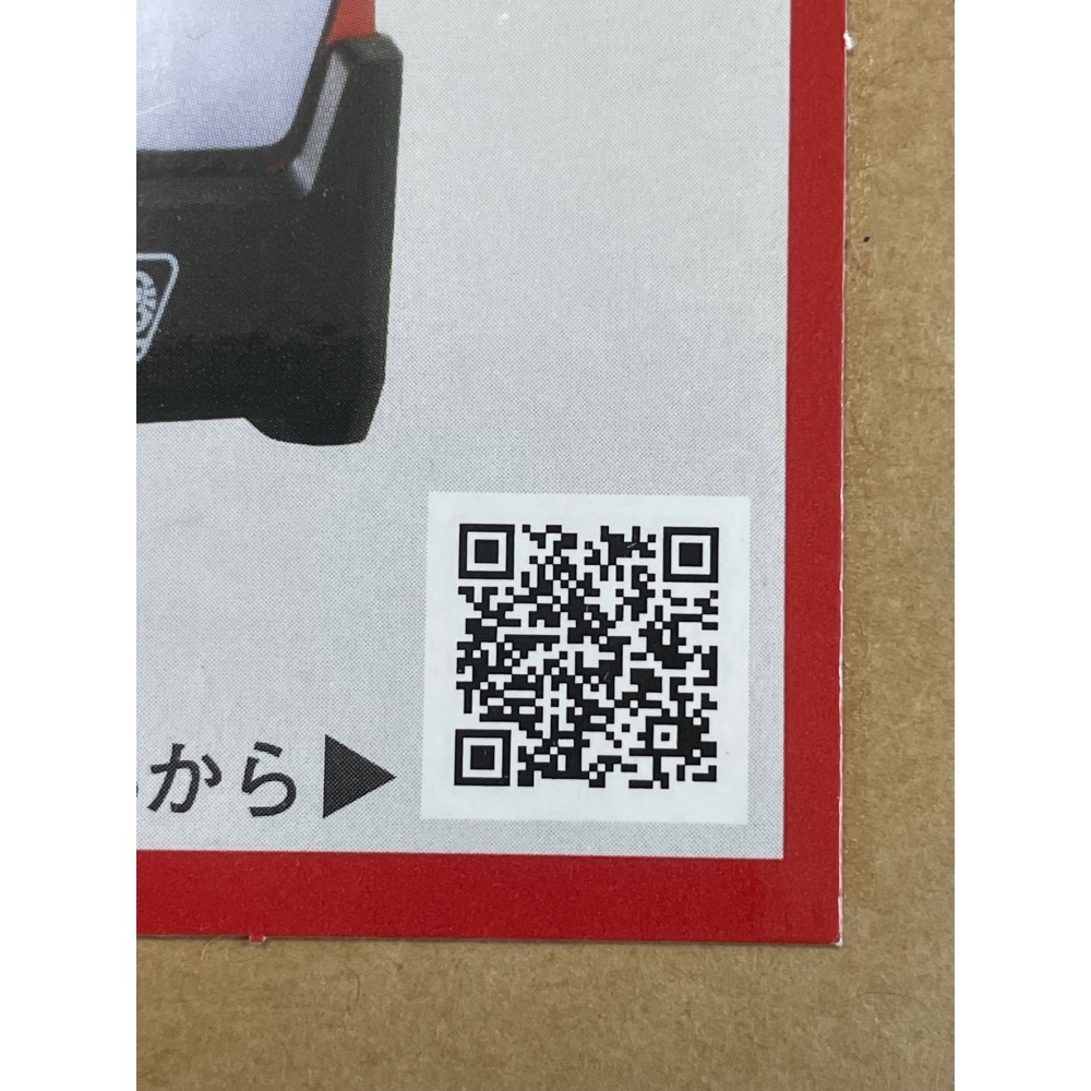 Coleman 面板型露營燈 2MULTI-PANEL LANTERN-細節圖3