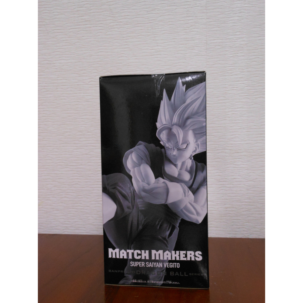 【全新未拆】日版萬代景品公仔 七龍珠z MATCH MAKERS 超級賽亞人貝吉特-細節圖2