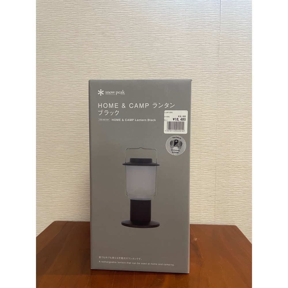 snow peak HOME&CAMP 燈籠-黑色 (ES-080-BK)-細節圖2