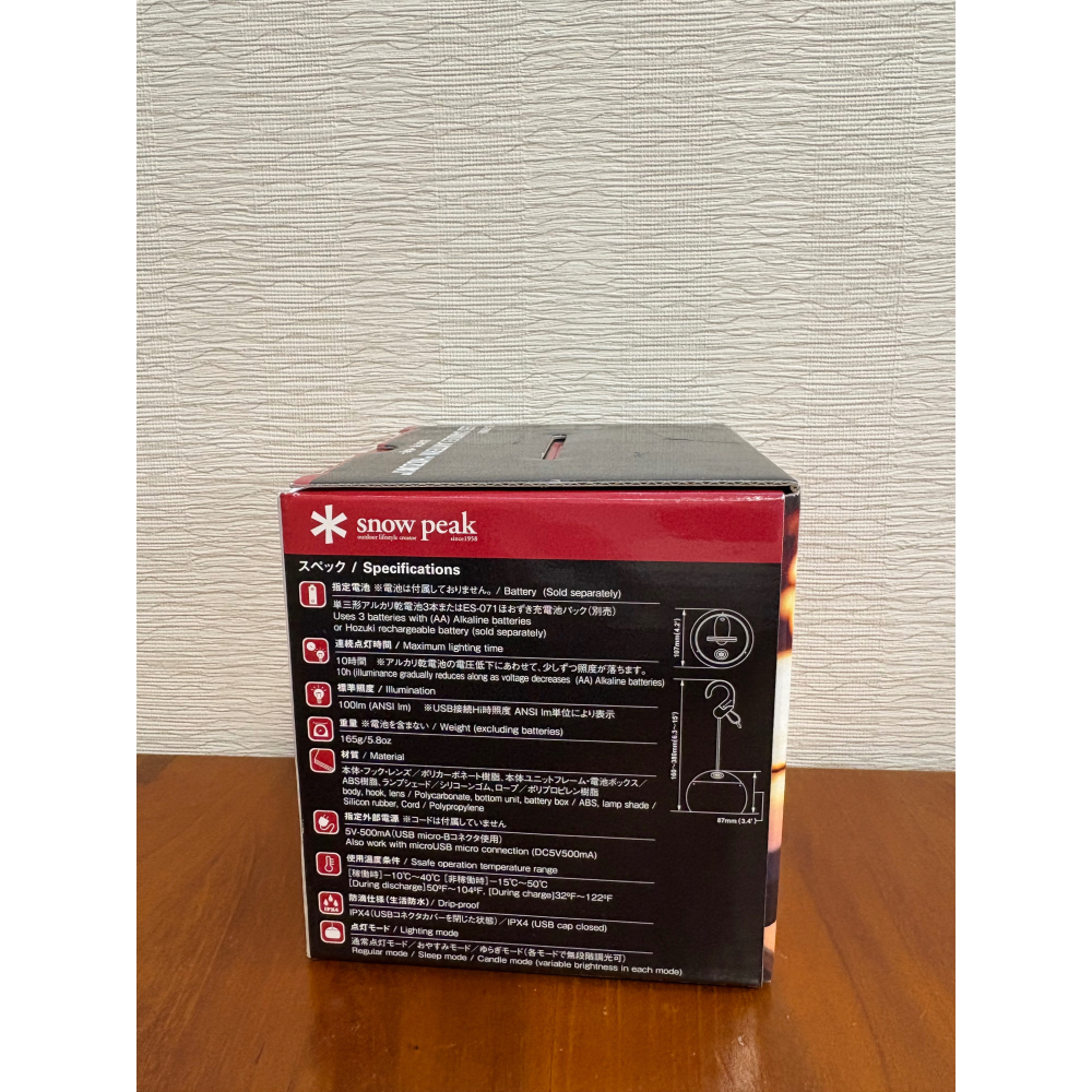 日本直購 snow peak 充電式燈籠花-白色 (ES-070WH)-細節圖2