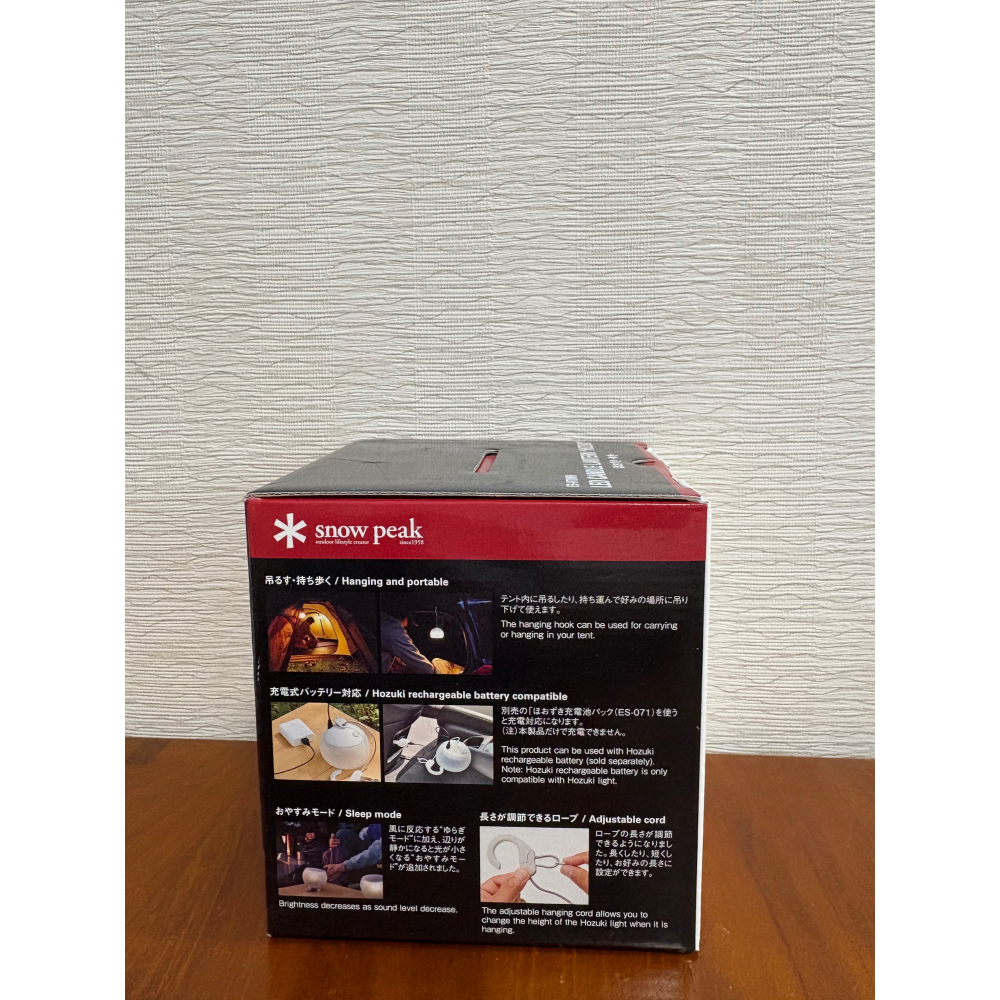 日本直購 snow peak 充電式燈籠花-白色 (ES-070WH)-細節圖4